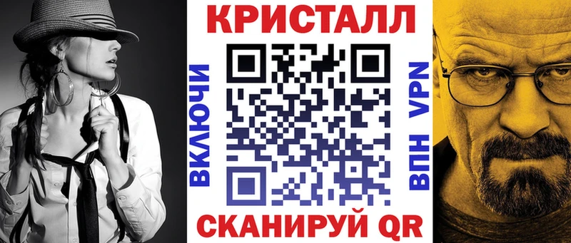 Amphetamine VHQ что такое Добрянка