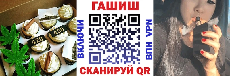 Canna-Cookies марихуана  Добрянка 