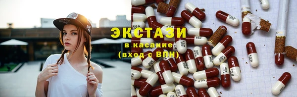 сатива Алексин