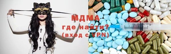 спайс Алексеевка