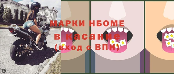 сатива Алексин