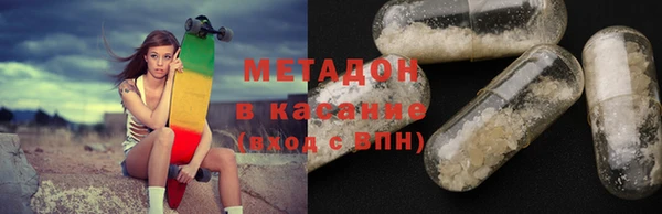 mdpv Алзамай