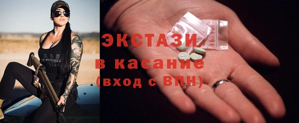 mdpv Алзамай