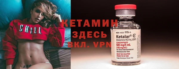 спайс Алексеевка