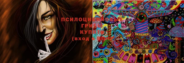 mdpv Алзамай