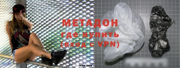 спайс Алексеевка