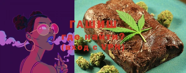 mdpv Алзамай