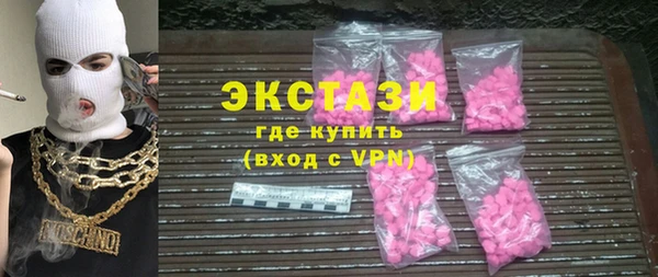 спайс Алексеевка