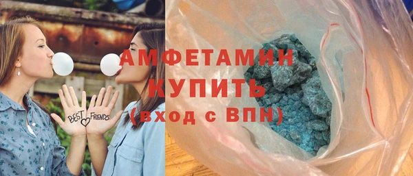 сатива Алексин