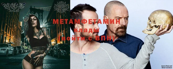 mdpv Алзамай