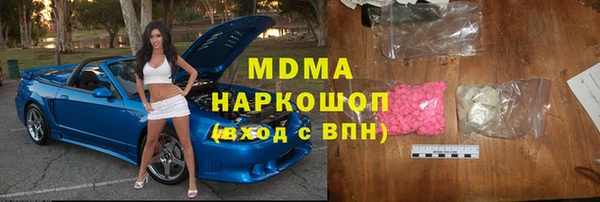 сатива Алексин
