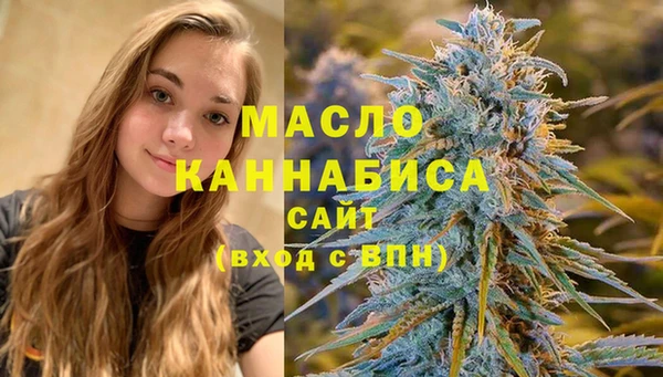 сатива Алексин