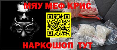 альфа пвп Лесосибирск