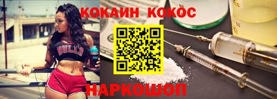 прущие крисы Ликино-Дулёво