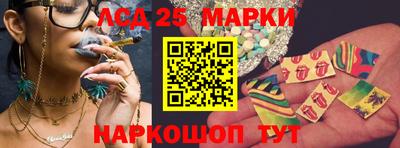 альфа пвп Лесосибирск