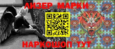 прущие крисы Ликино-Дулёво