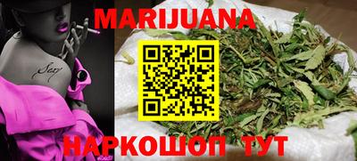 соль ск Ливны