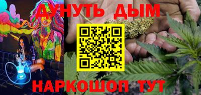 прущие крисы Ликино-Дулёво