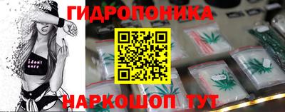 альфа пвп Лесосибирск