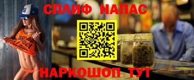прущие крисы Ликино-Дулёво