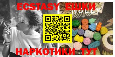 прущие крисы Ликино-Дулёво