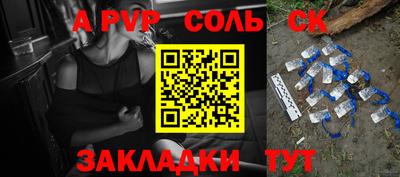 прущие крисы Ликино-Дулёво