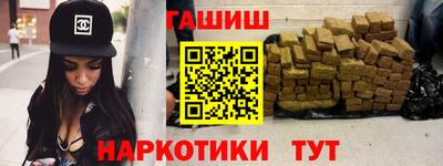 прущие крисы Ликино-Дулёво