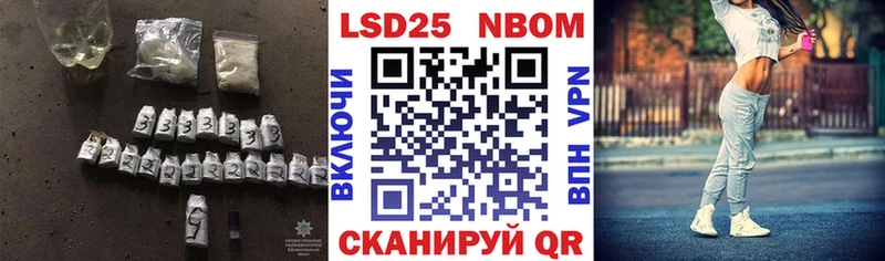 LSD-25 экстази ecstasy Добрянка