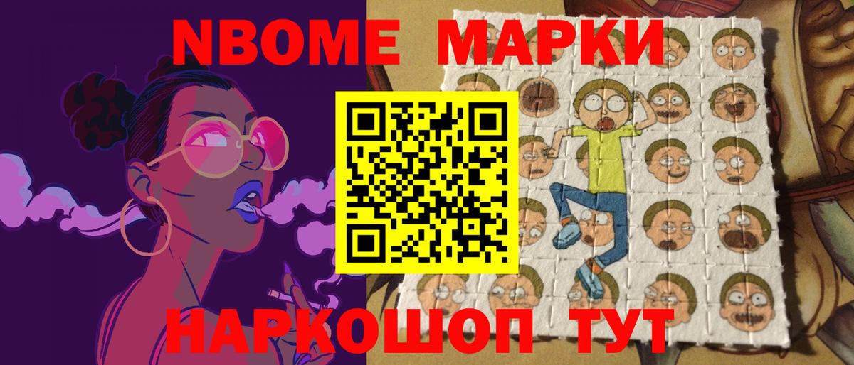 Добрянка  Лсд 25 экстази ecstasy  Лсд 25 экстази кислота  Вход с VPN 