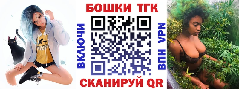 Каннабис VHQ  ОМГ ОМГ ТОР  Добрянка  наркотики 
